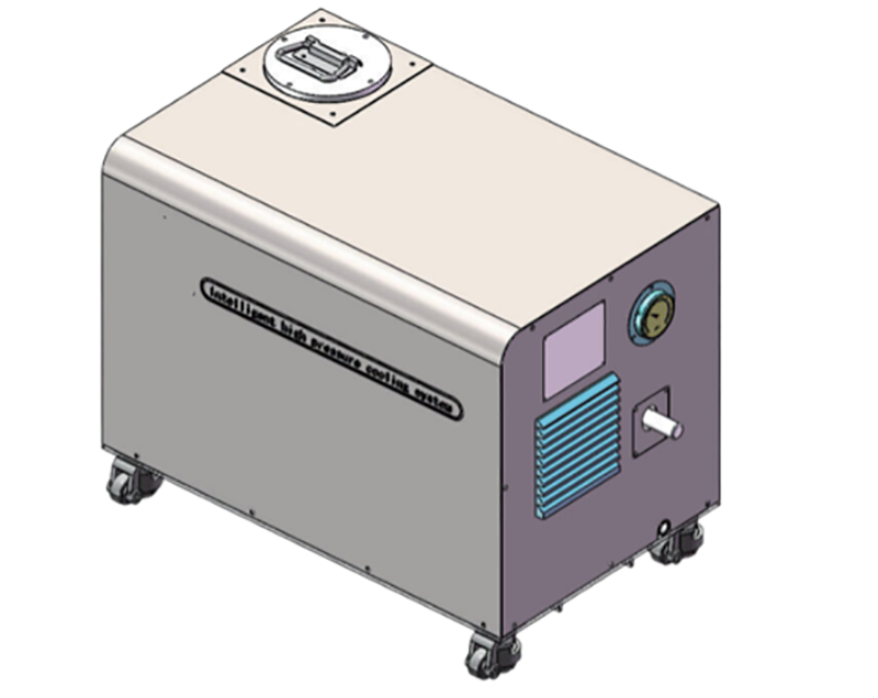 智能高压冷却系统